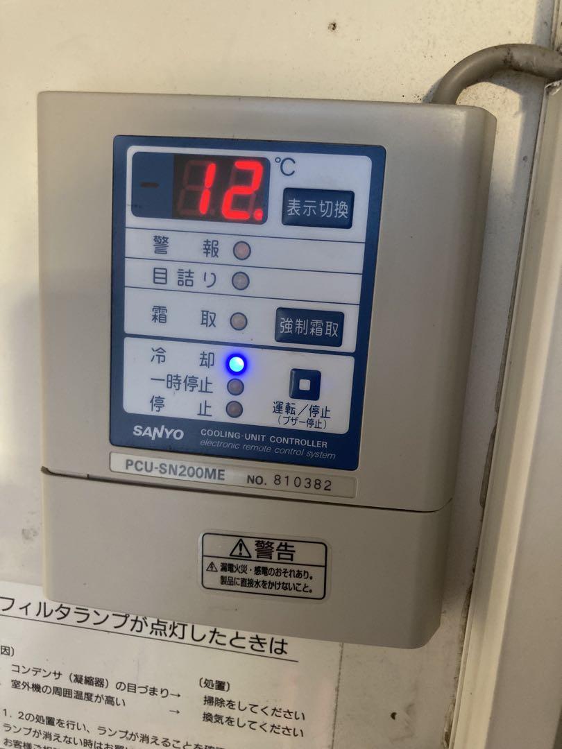 送料無料❗️令和6年度 山形県産【はえぬき】玄米30kg