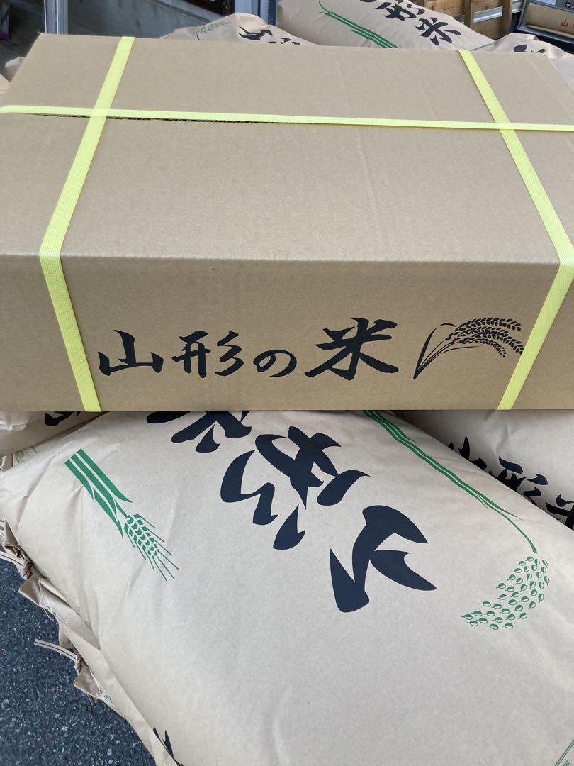 送料無料❗️令和6年度 山形県産【はえぬき】玄米30kg