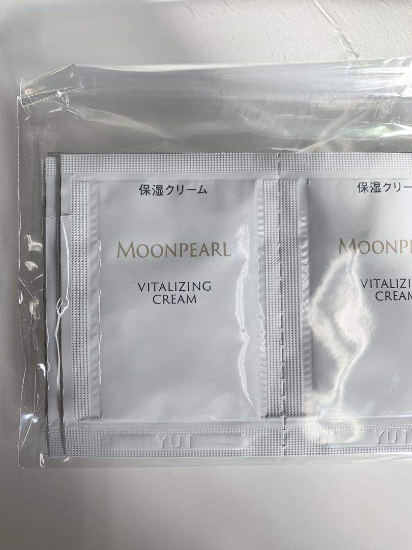 ミキモト　ムーンパール　バイタライジングクリームa保湿クリーム　100回分