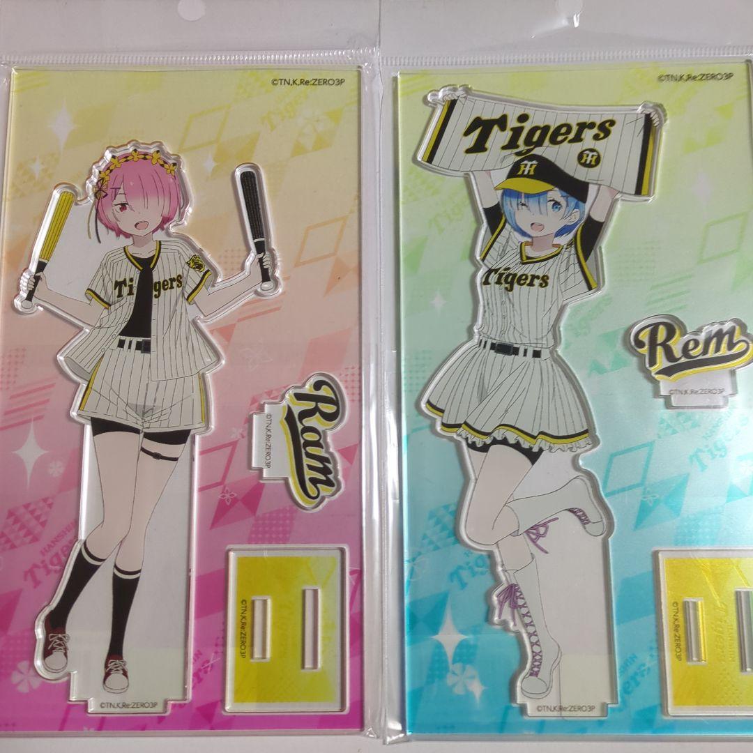 リゼロ レム ラム アクリルスタンド - メルカリ