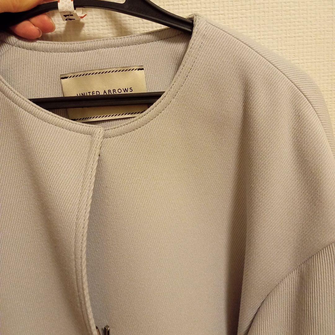 【美品】UNITED ARROWS ツイル ノーカラー　 ミドルコート
