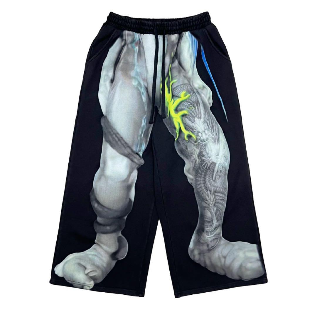gb month Sweat Pants