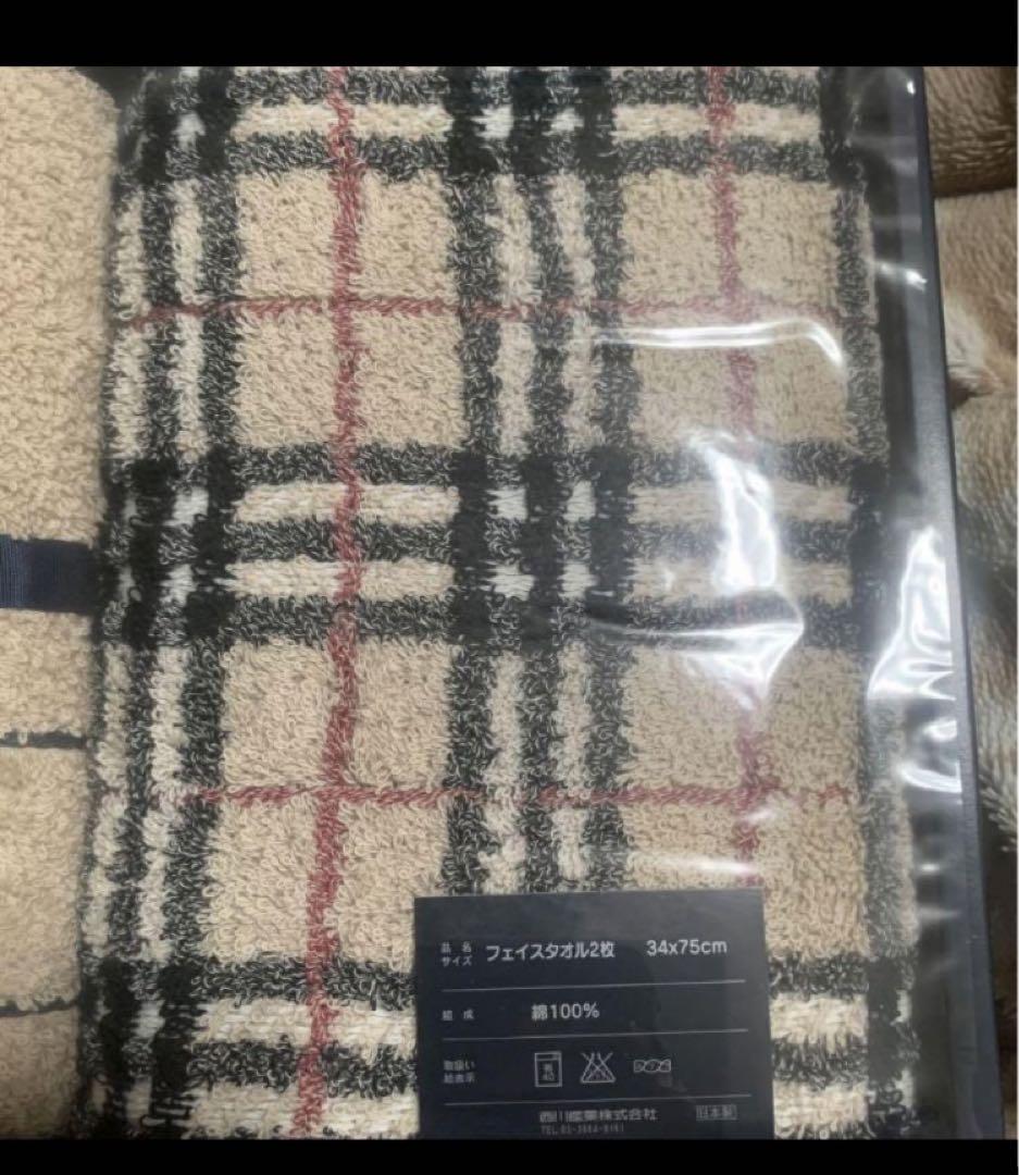 最終価格！なのでいいね！のみ❌❌即購入以外コメント！新品！バーバリータオルセット