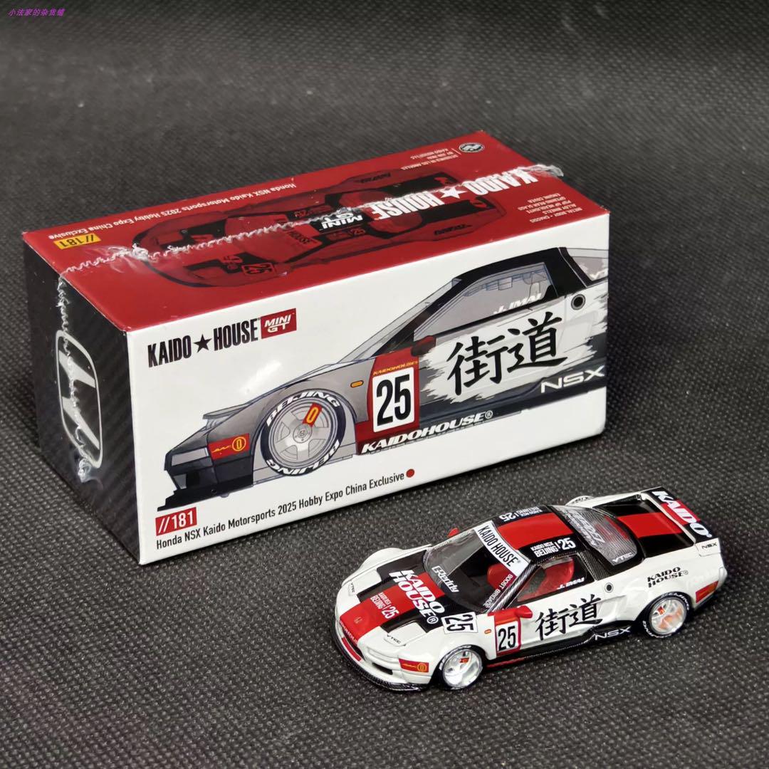 新品未開封 Kaido House NSX China hobby Expo限定
