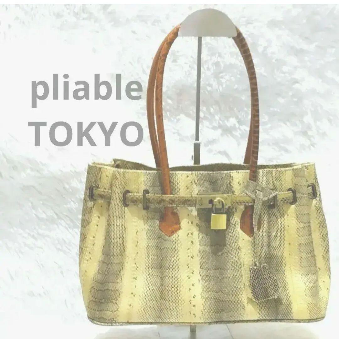 入荷now 安全 プライアブルトーキョー カデナ、クロシェットパイソンレザー本 バッグ