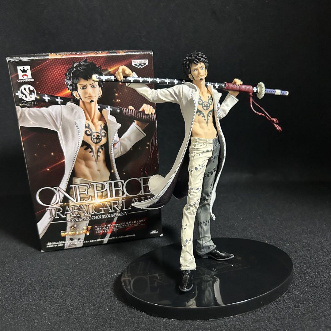 トラファルガー・ロー ログコレクションオリジナルカラー 造形王頂上決戦 当選品
