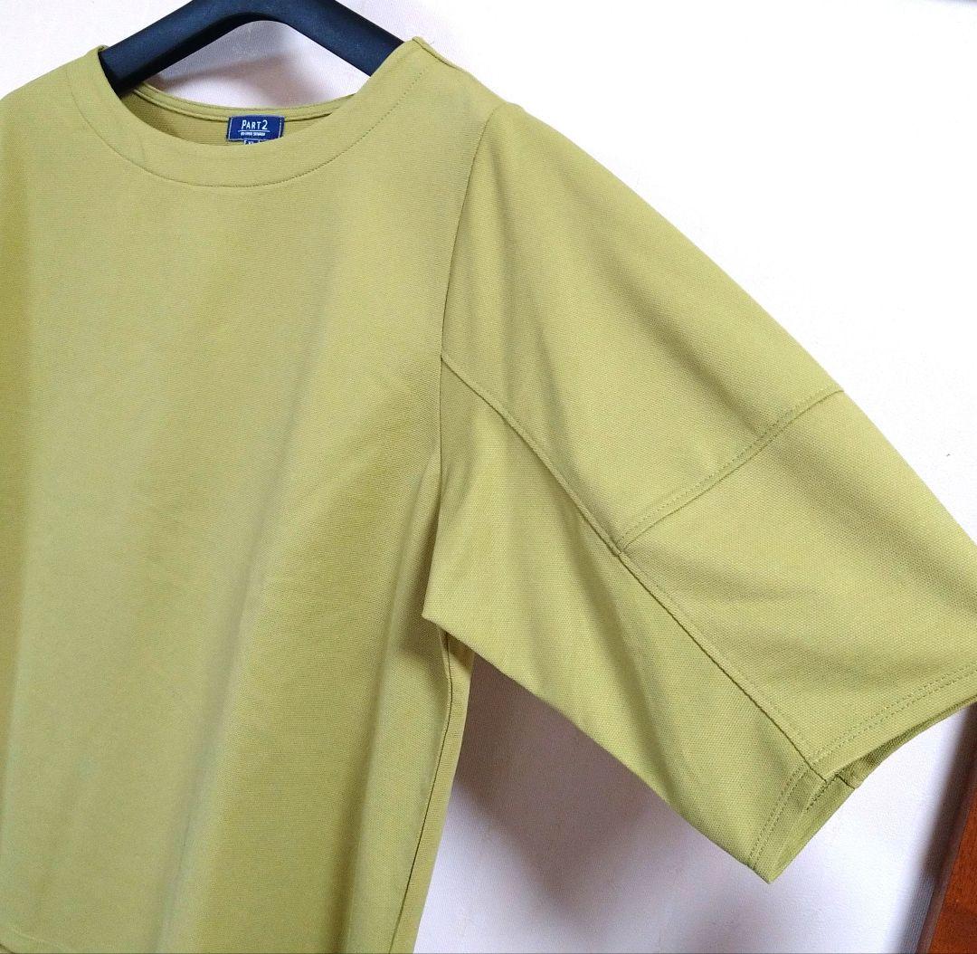 【美品】ジュンコシマダ セットアップ ストライプ ネイビー AB7 大きいサイズ 美品】ジュンコシマダ セットアップ ストライプ ネイビー AB7