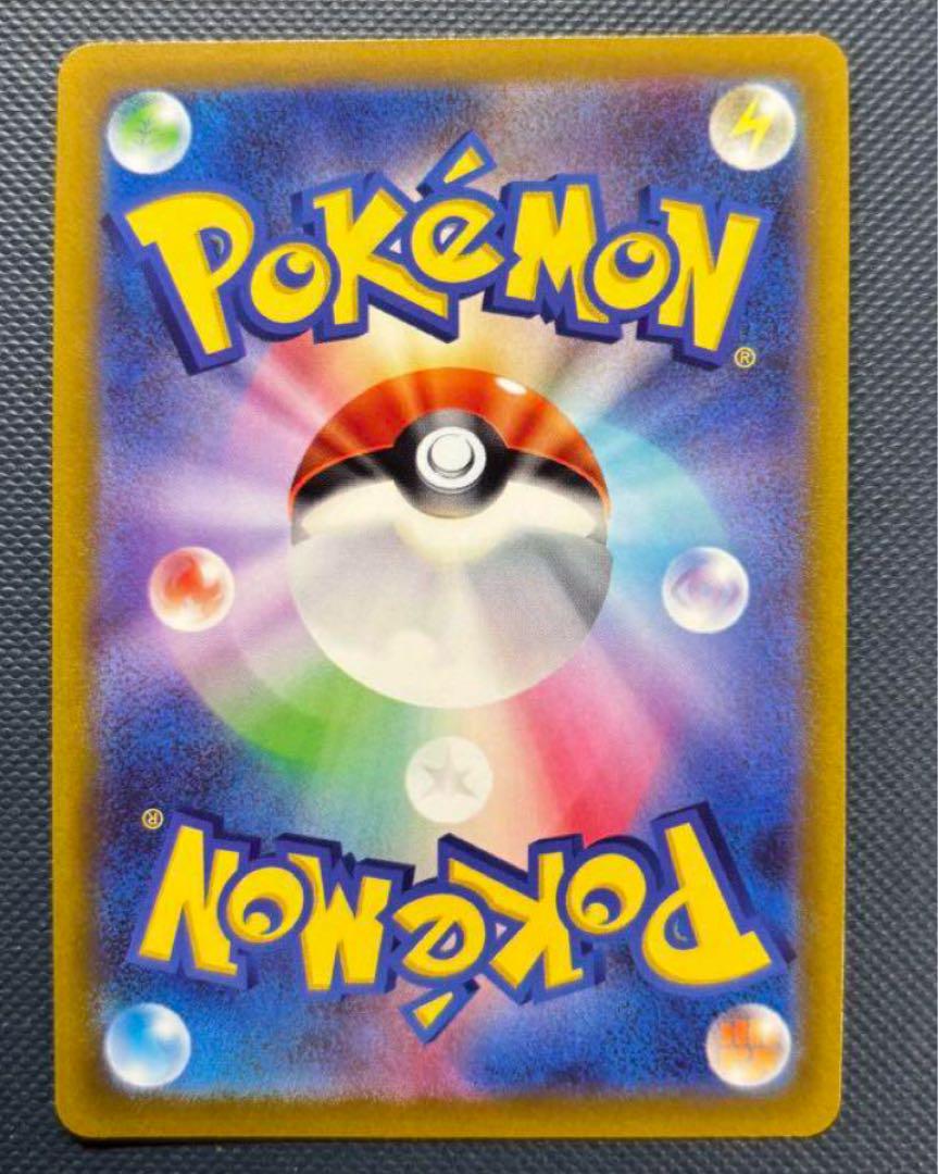 ポケモンカード ギラティナVSTAR UR Vスターユニバース 美品