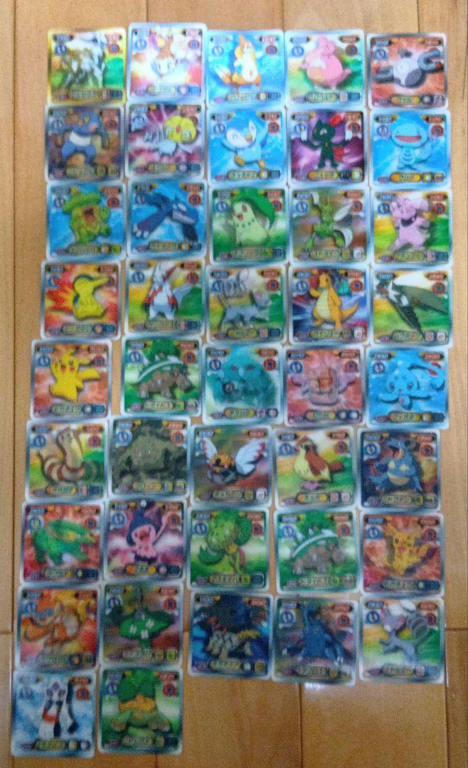ポケモン最強シール烈伝３Ｄ