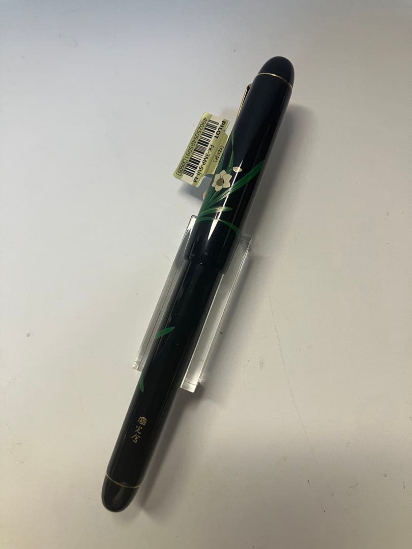 セール Pilot パイロット 平蒔絵 万年筆 水仙 M 中字PILOT Corporation 値下げセール。