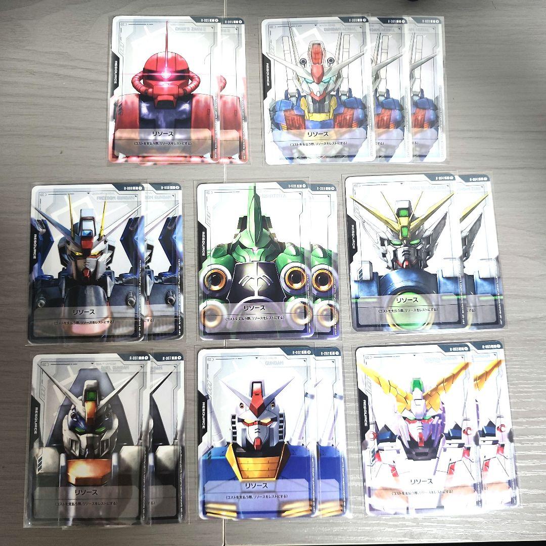 ガンダムカードゲーム リソースセット - メルカリ