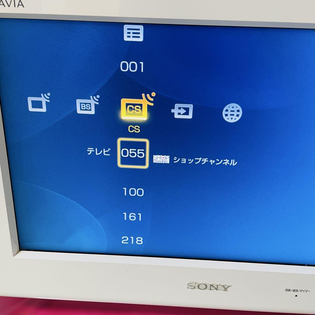 SONY KDL-16M1 BRAVIA 液晶テレビ ブラビア 16インチ eeetasmaniaexpo.com.au