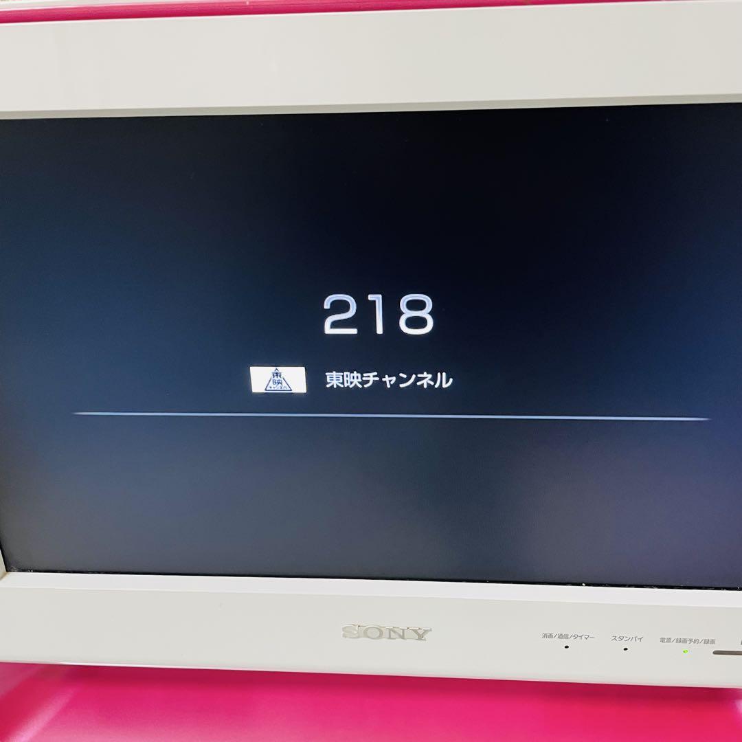 SONY KDL-16M1 BRAVIA 液晶テレビ ブラビア 16インチ eeetasmaniaexpo.com.au