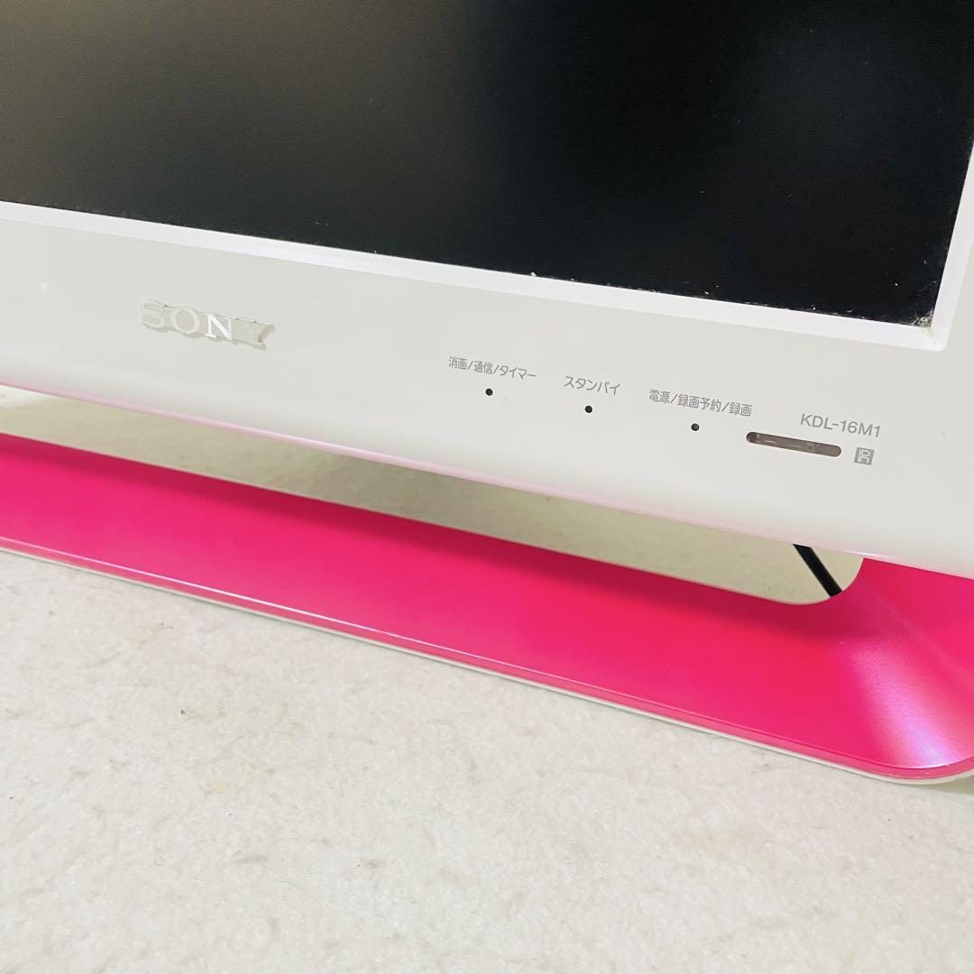 SONY KDL-16M1 BRAVIA 液晶テレビ ブラビア 16インチ eeetasmaniaexpo.com.au