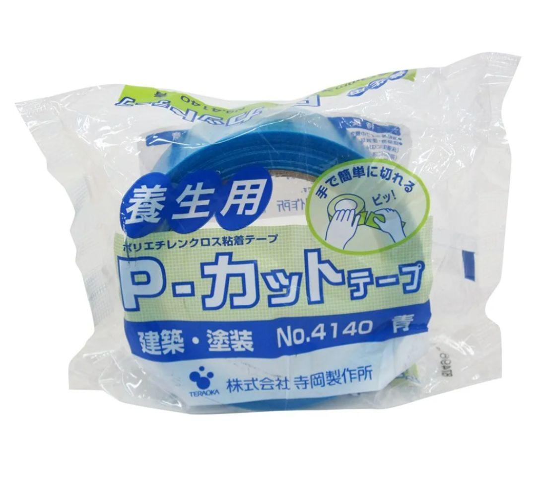 養生テープ 寺岡製作所 養生用テープ 透明 青 P-カットテープ No.4140 25mm幅×25m巻 4ケース(240巻入) 台風 窓ガラス補強 飛散防止 /SMJ | 寺岡製作所 Pカットテープ箱売 養生テープ 透明 50mm×25ｍ 手