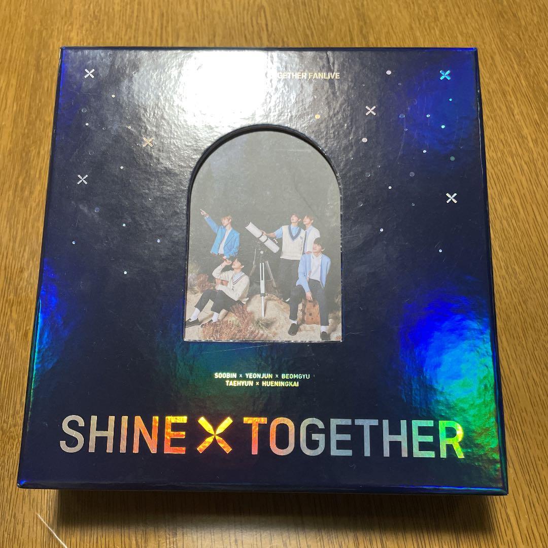 セール40 Off Txt Shinextogether Dvd 未再生 付属品無し 今なら即納可能 本 音楽 ゲーム Cd Roe Solca Ec セール40 Off Txt Shinextogether Dvd 未再生 付属品無し 今なら即納可能 本 音楽 ゲーム Cd Roe Solca Ec