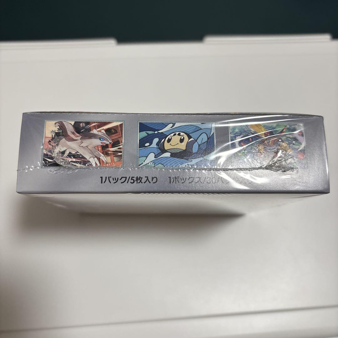 ポケカ サイバージャッジ 黒炎の支配者 box シュリンク付き まとめ売り
