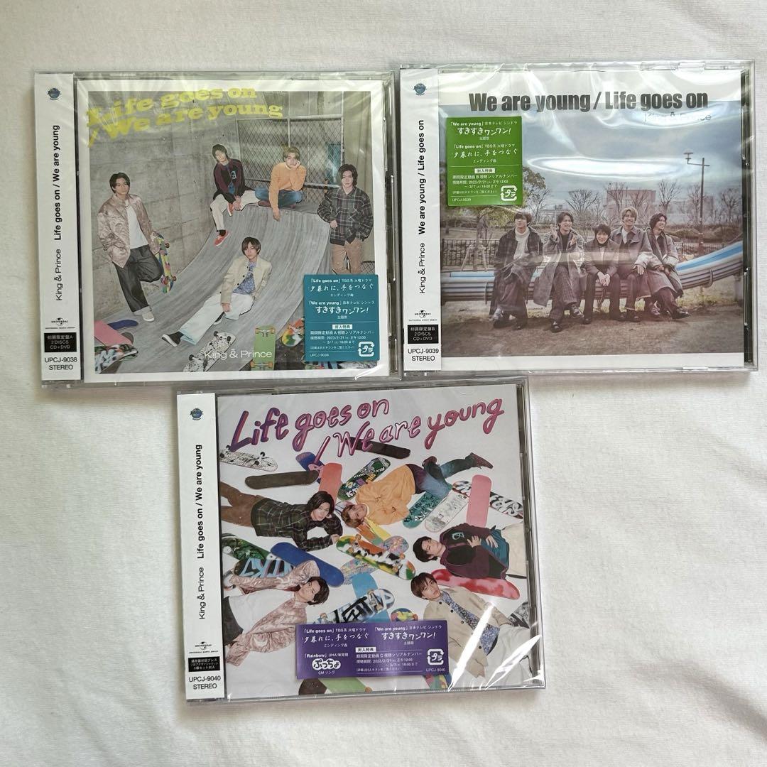 King&Prince We are young / Life goes 24個 King & Prince - We Are Young / Life Goes On - Version B