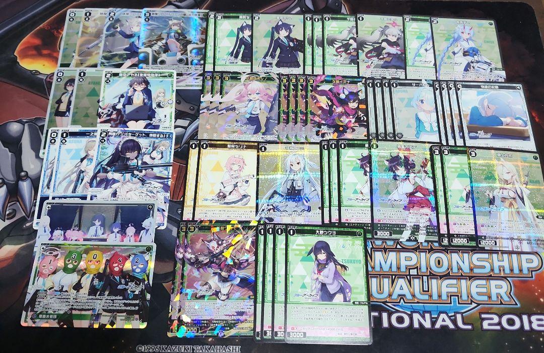 ウィクロス・ディーセレ】優勝デッキはブルアカ・シロコ