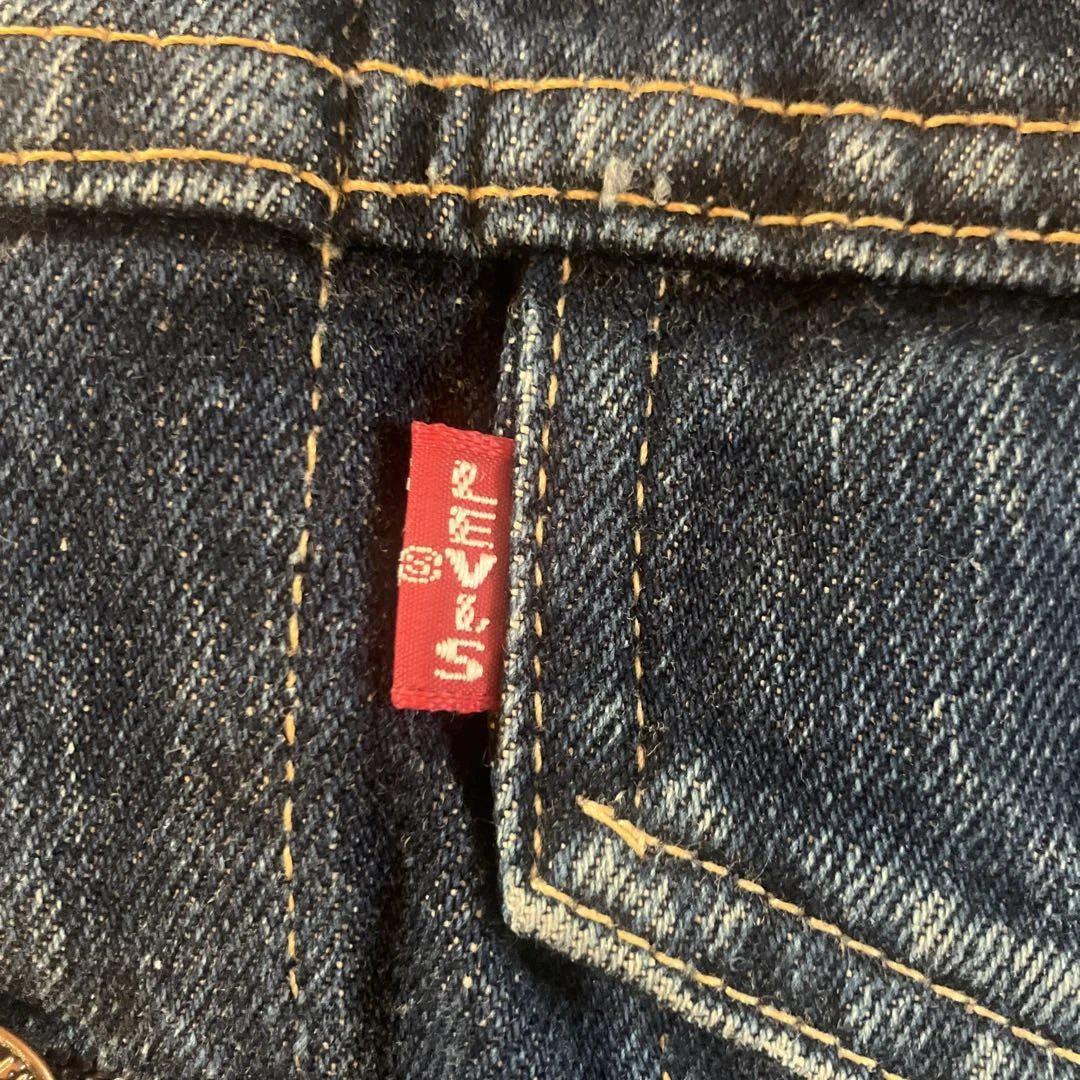 断*！様 Levis 557 XX ジージャン　デニム　ジャケット