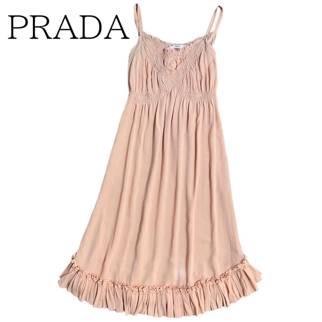 PRADA プラダ シルクプリーツスカート 40 サーモンピンク ワンピース