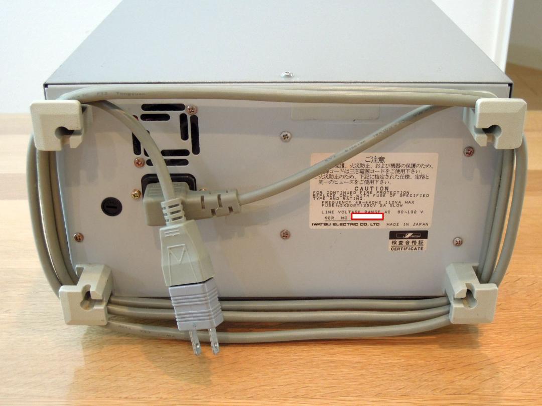 IWATSU アナログ・オシロスコープ SS-7810 【 美品 】