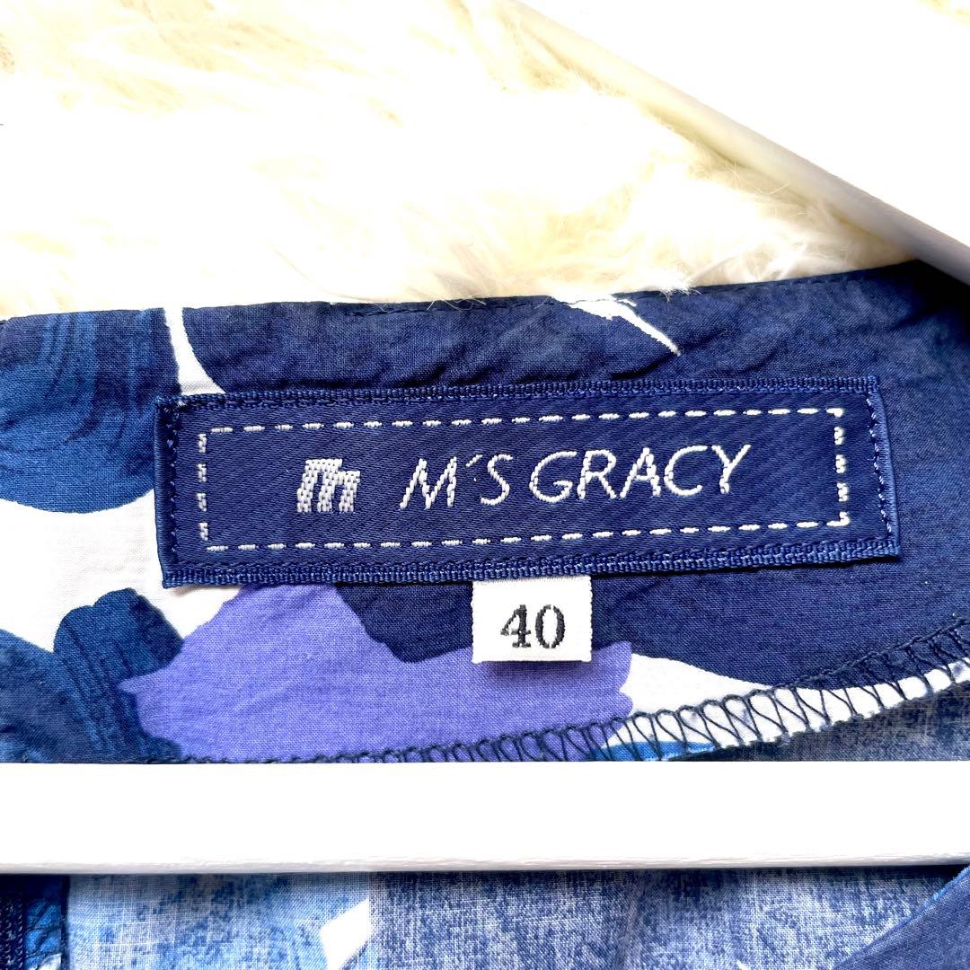 エムズグレイシー 花柄 リボン デニムワンピース ひざ丈 半袖