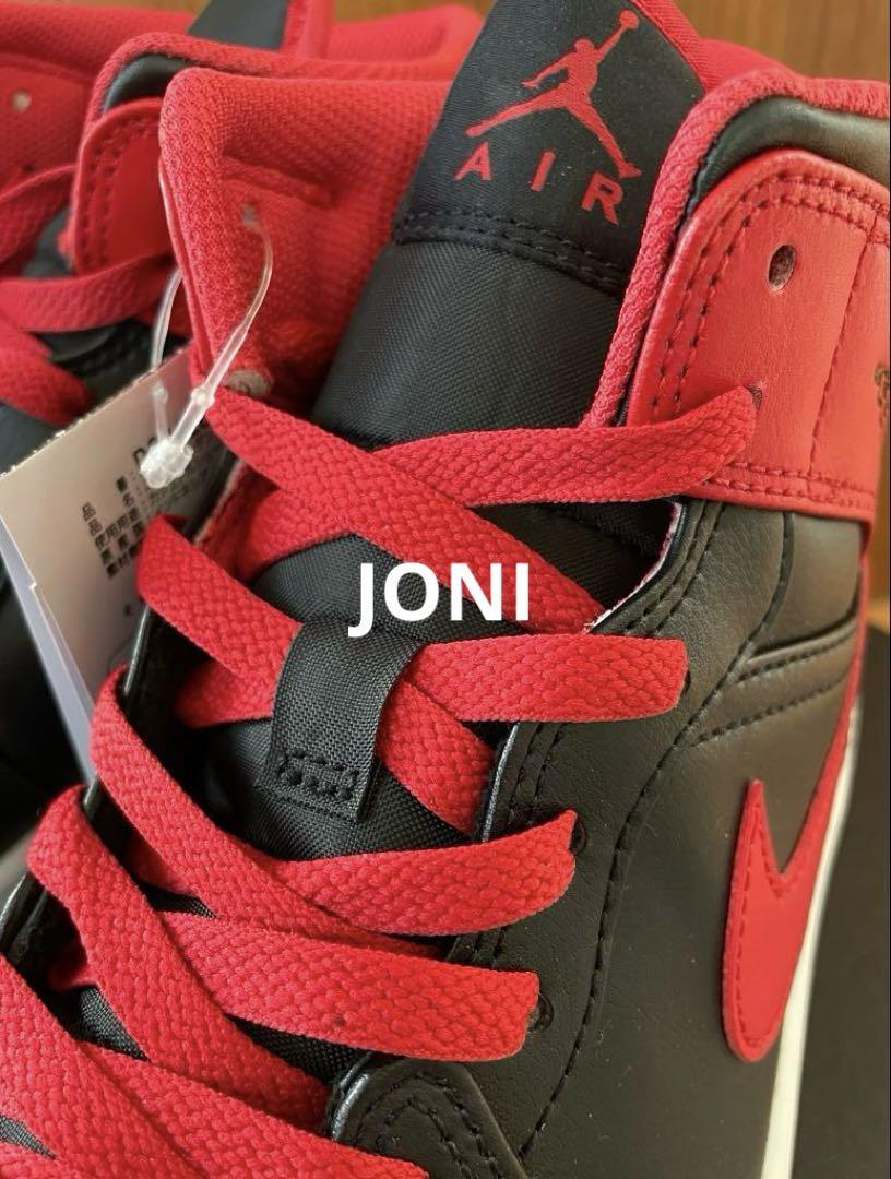 Bred Toe