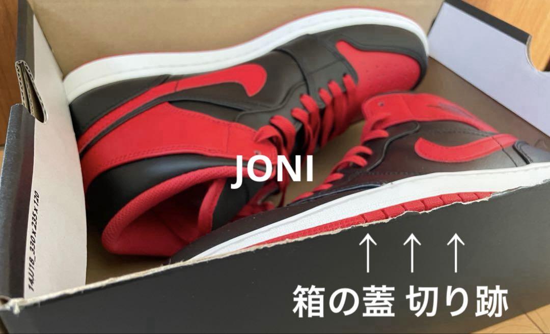 Bred