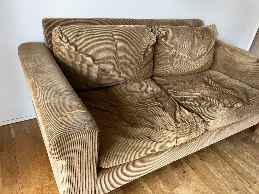 FK SOFA