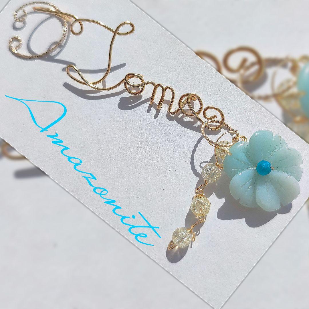 14Kgf イエロー ダイヤモンド ラフ ダイヤモンド原石 ネックレス 14Kgf イエロー ダイヤモンド ラフ ダイヤモンド原石 ネックレス