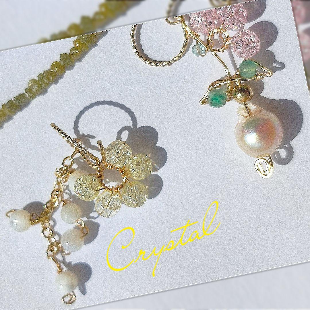 14Kgf イエロー ダイヤモンド ラフ ダイヤモンド原石 ネックレス 14Kgf イエロー ダイヤモンド ラフ ダイヤモンド原石 ネックレス