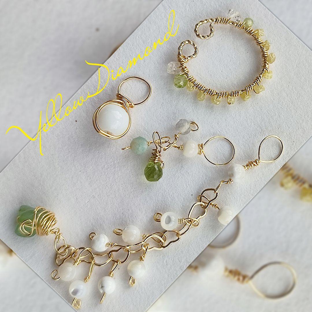 14Kgf イエロー ダイヤモンド ラフ ダイヤモンド原石 ネックレス 14Kgf イエロー ダイヤモンド ラフ ダイヤモンド原石 ネックレス