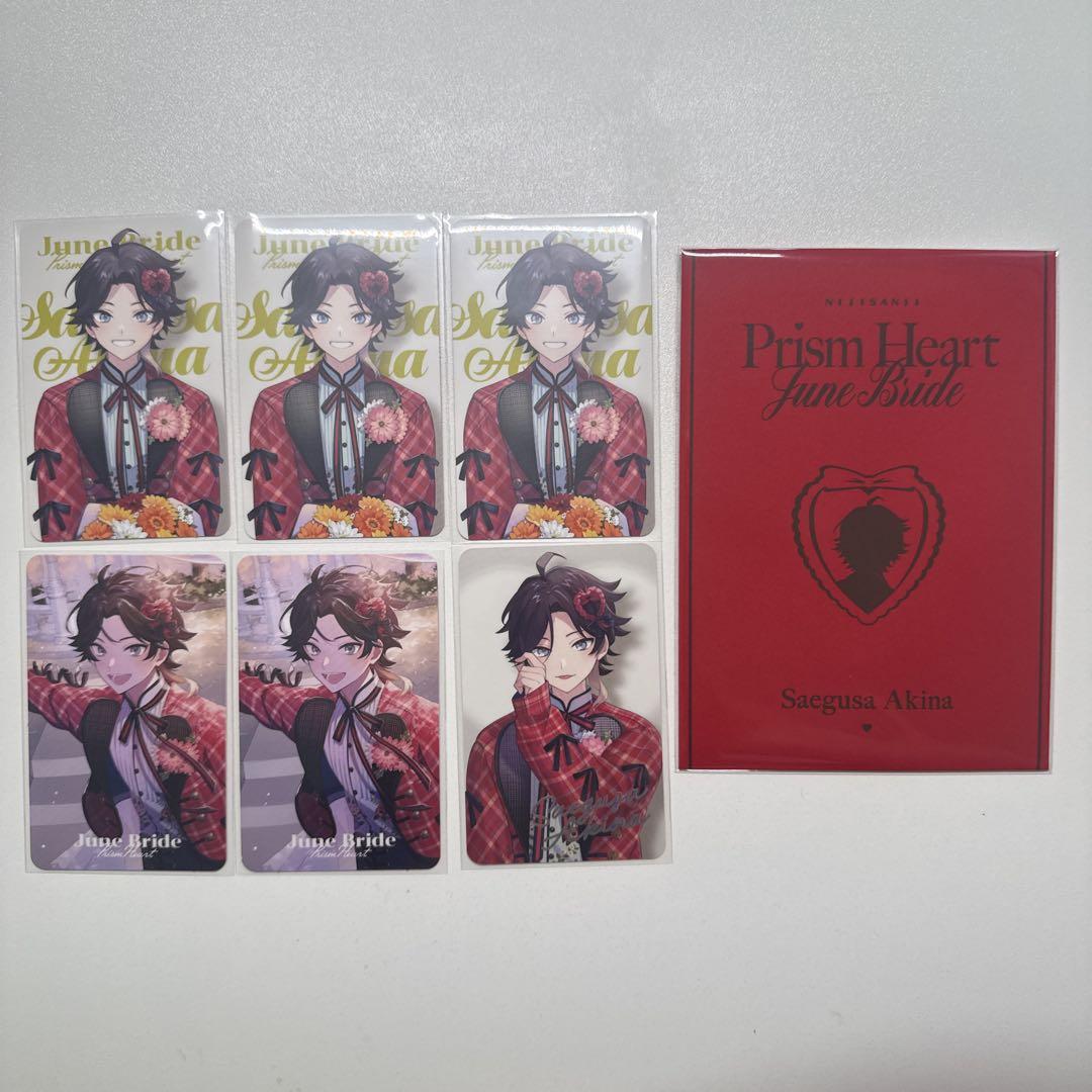 Prism Heart June Bride 三枝明那 カード