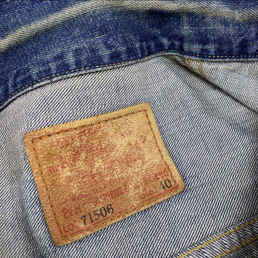 リーバイス 71506 XX デニムジャケット 1st サイズ40