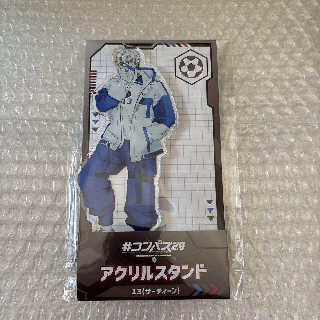 コンパス AGF 13 アクスタ コンパス AGF 13 アクスタ - メルカリ