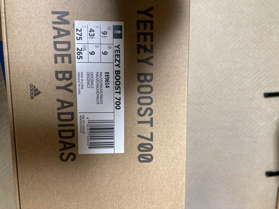 レアなadidas yeezy700ムーブ27.5cm 画像8