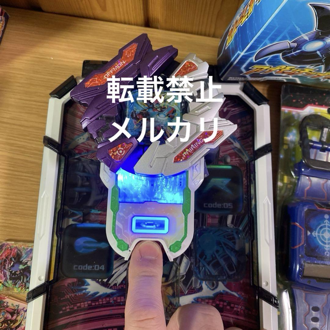 アプリドライヴ　duo 他一式セット