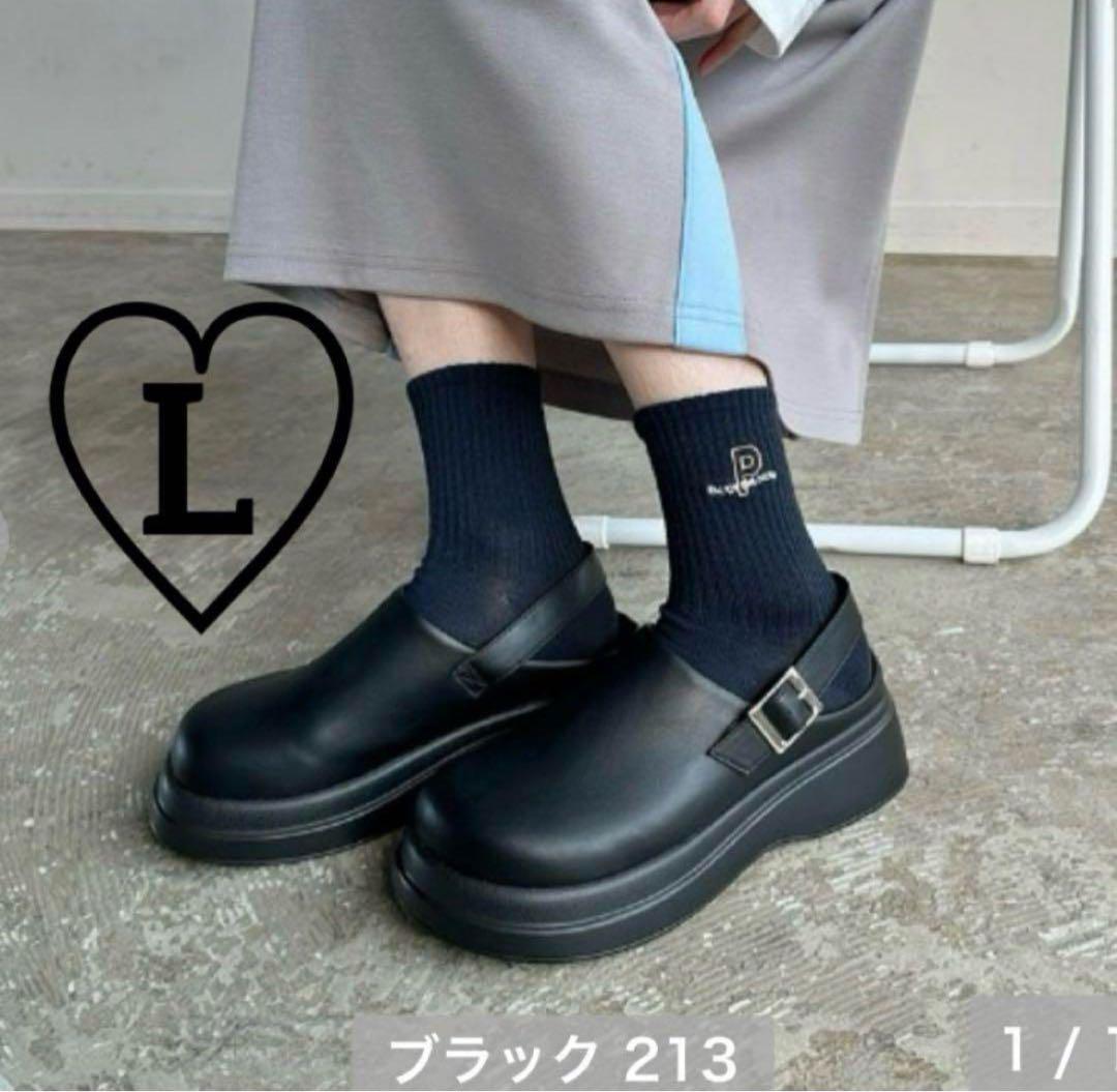 新品　しまむら　サボ　サンダル　シューズ（ぷーさん）　L