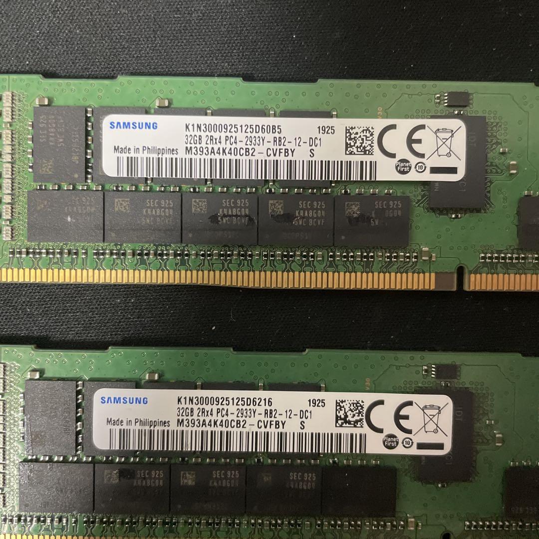 ⭐️動作確認済品⭐️32GB PC4-2933Y ×2枚セット　総量64GB