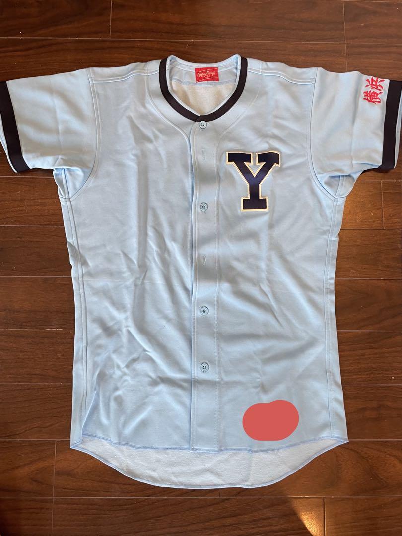 横浜商業　Y校　ユニフォーム上下