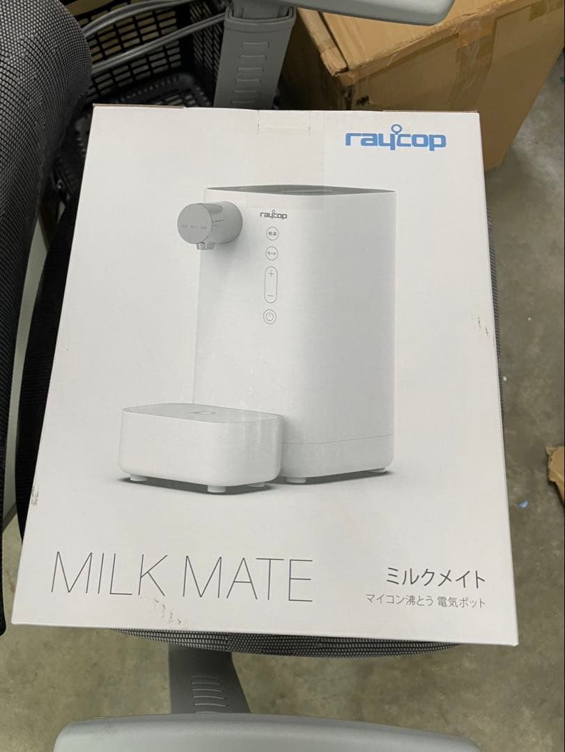 レイコップ ワンタッチ 調乳ポット ミルクメイト ROM-100 大容量ポット レイコップ ワンタッチ 調乳ポット ミルクメイト ROM-100 大容量ポット