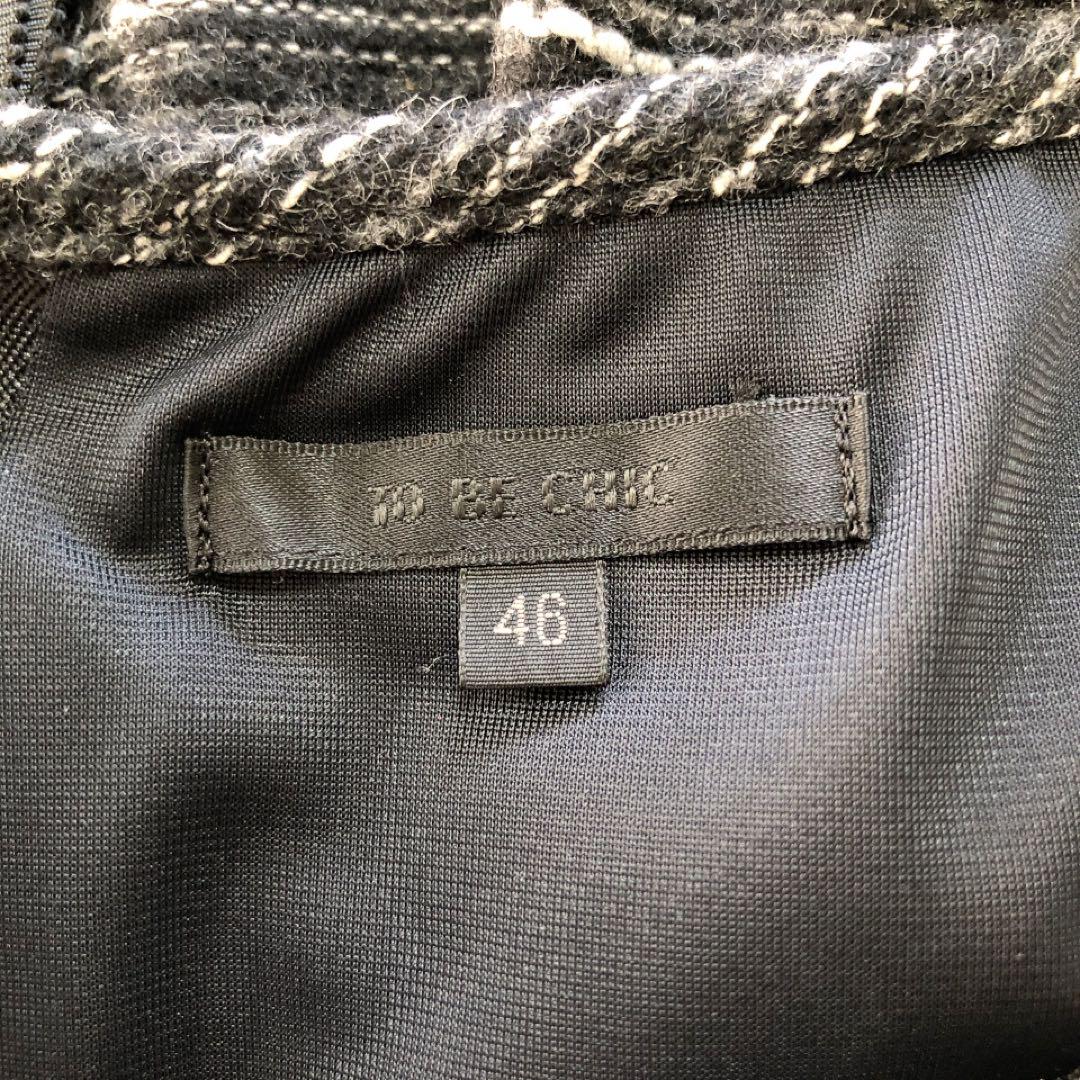 トゥービーシック*大きいサイズ46 リボンワンピース ツイード風