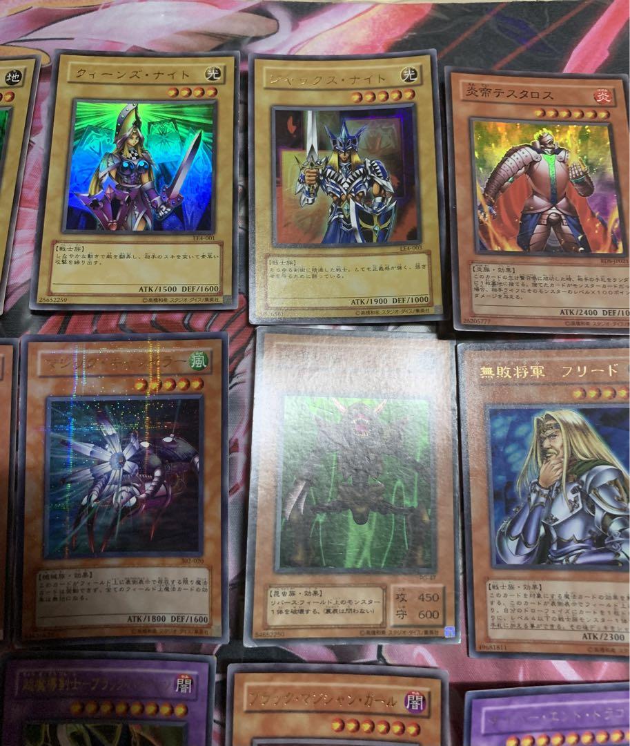 週末限定価格 遊戯王 まとめ売り 引退品 デッキパーツ - メルカリ