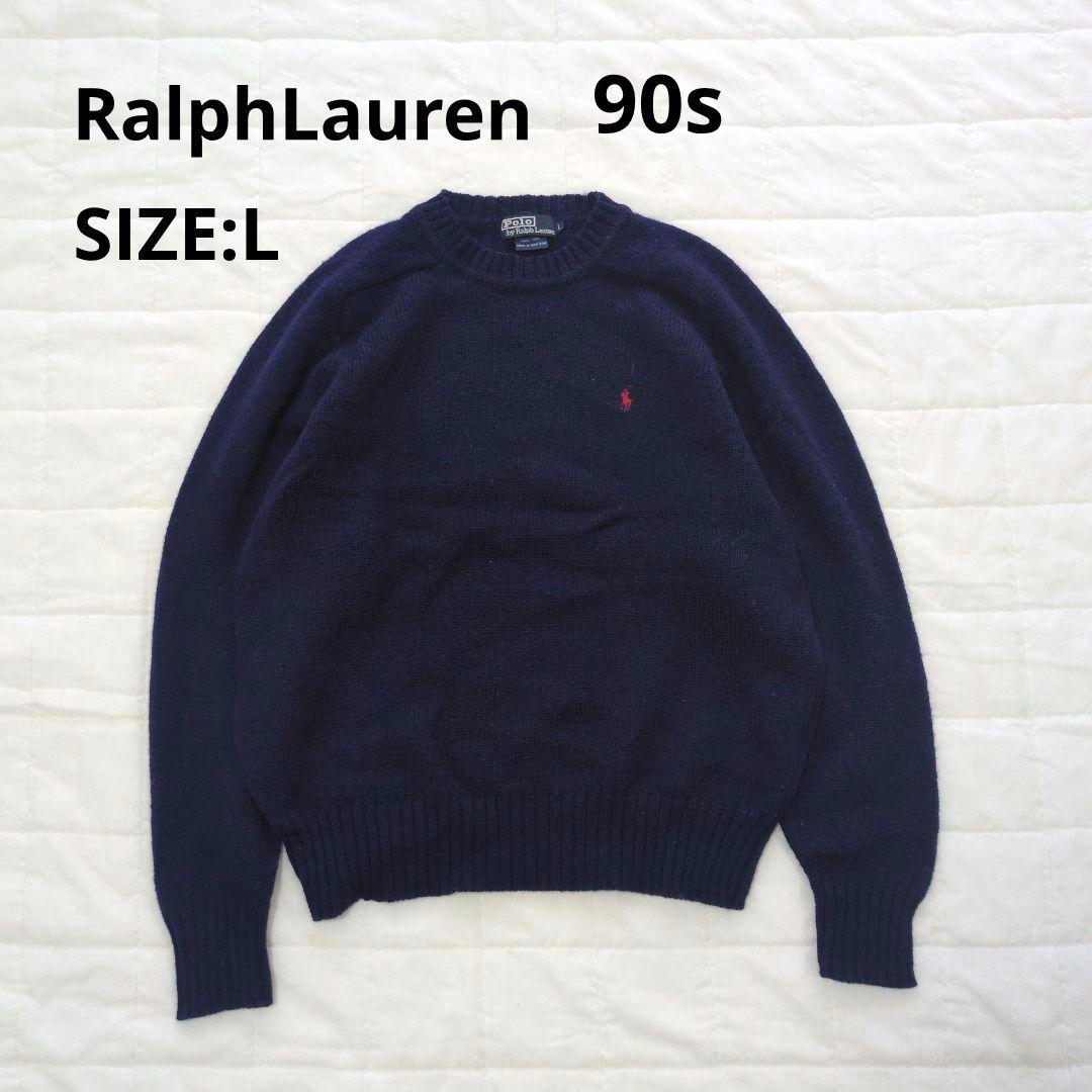90s ラルフローレン ウールニット セーター クルーネックL Polo By Ralph Lauren