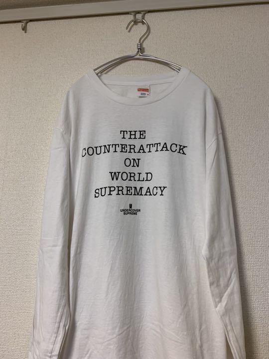 シュプリーム 長袖 Tシャツ Usa製 M znLJf-m96840587251 アンダーカバー パブリック エネミー 高品質国産