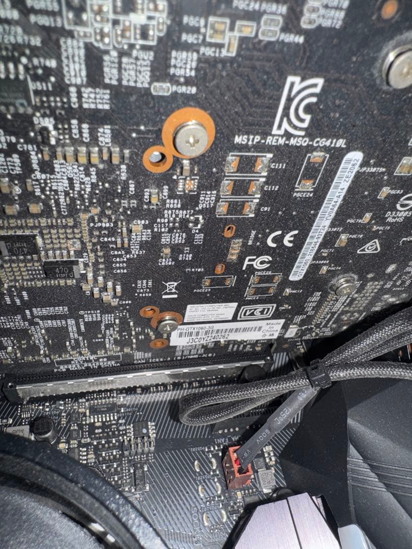 自作ゲーミングPC☆ryzen5-1400☆SSD搭載☆メモリ16GB☆1060