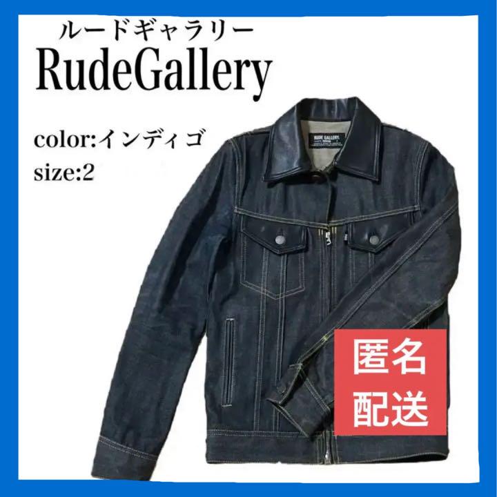 ルードギャラリー*RudeGallery*デニムジャケット*Gジャン*サイズ2 日産純正 rude gallery ルードギャラリー デニムジャケット Gジャン 2 Gジャン/デニムジャケット