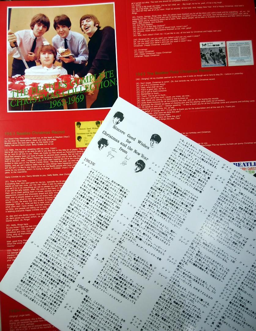 英米クリスマス・レコードの復刻盤2CDセット / ビートルズ