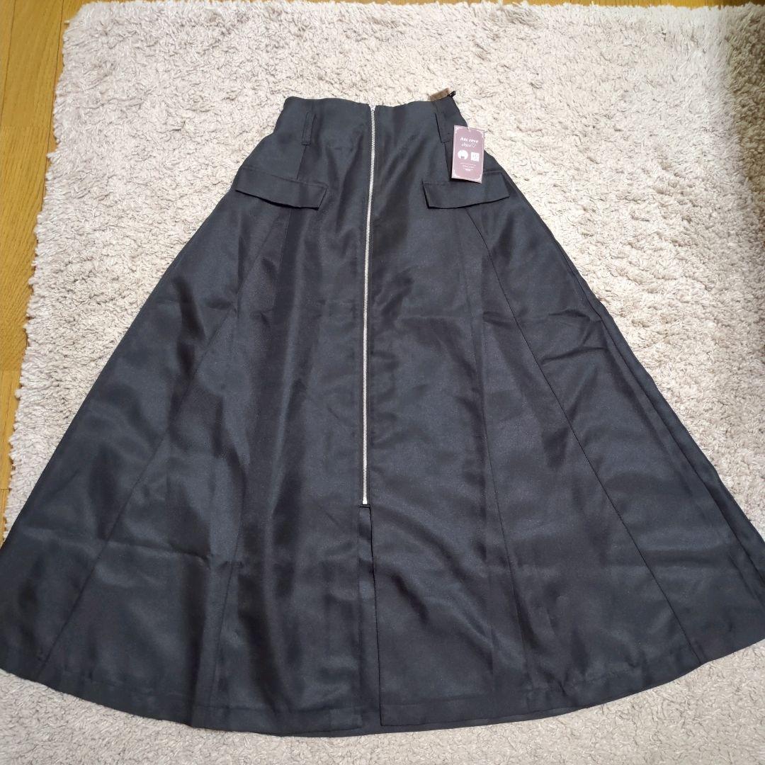 Emilio Pucci プッチ Aライン キルト 花柄 スカート IT40 Emilio Pucci プッチ Aライン キルト 花柄 スカート IT40
